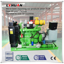 Фабрика OEM 60kva генератор 750 ква CUMMINS Мощность электрического газа Generaor